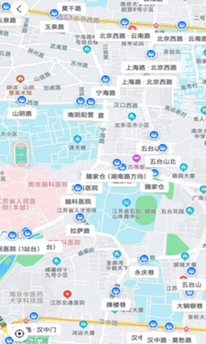 南京公交在线app苹果版